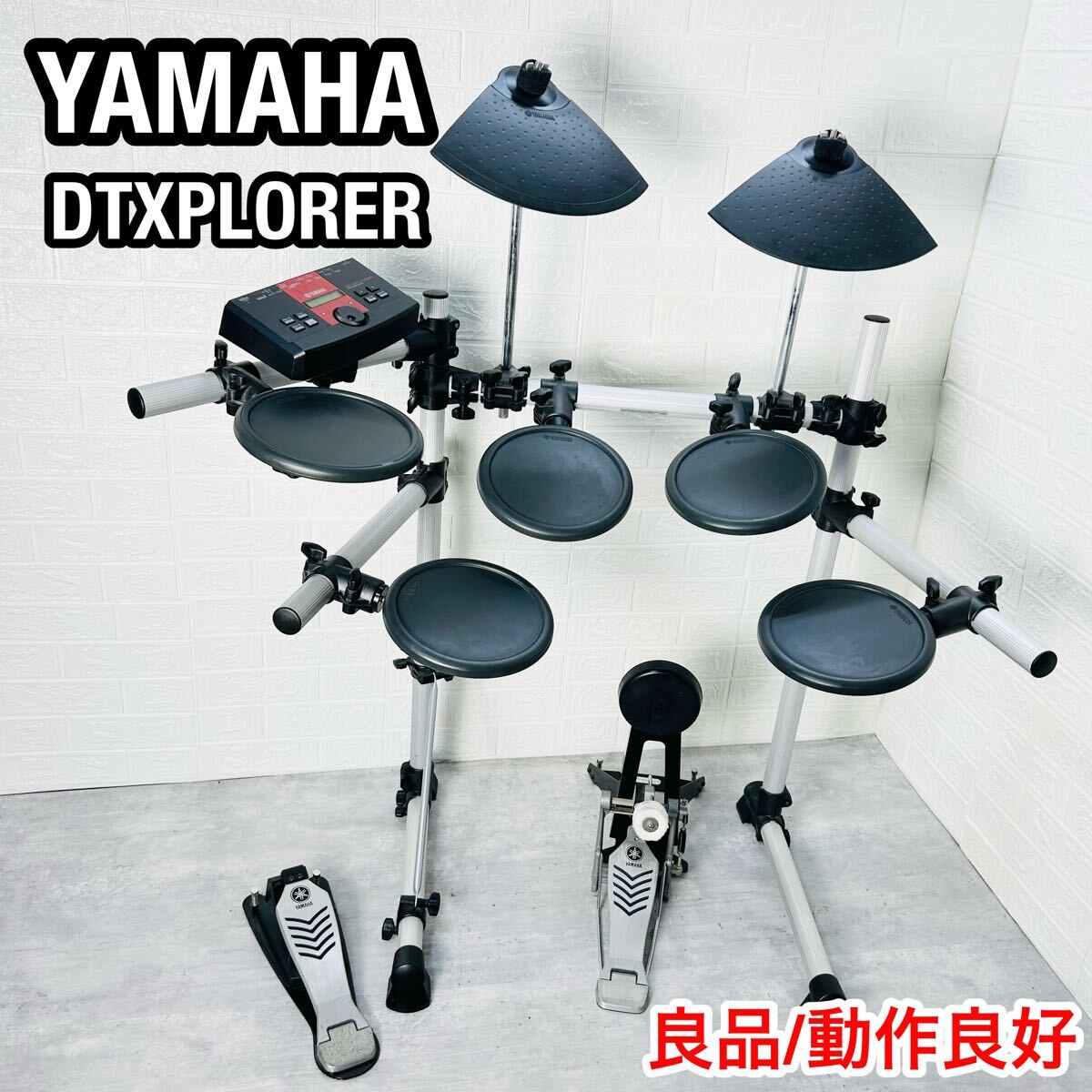 Yahoo!オークション -「yamaha(dtxplorer」の落札相場・落札価格 Yahoo!オークション -「yamaha(dtxplorer」の落札相場・落札価格