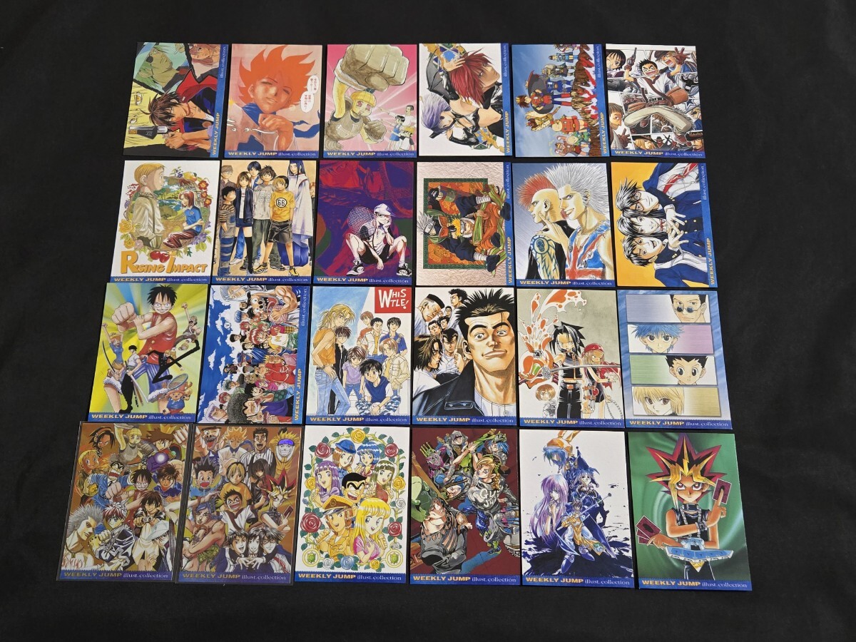 Yahoo!オークション -「ジャンプフェスタ2001」の落札相場・落札価格 Yahoo!オークション -「ジャンプフェスタ2001」の落札相場・落札価格