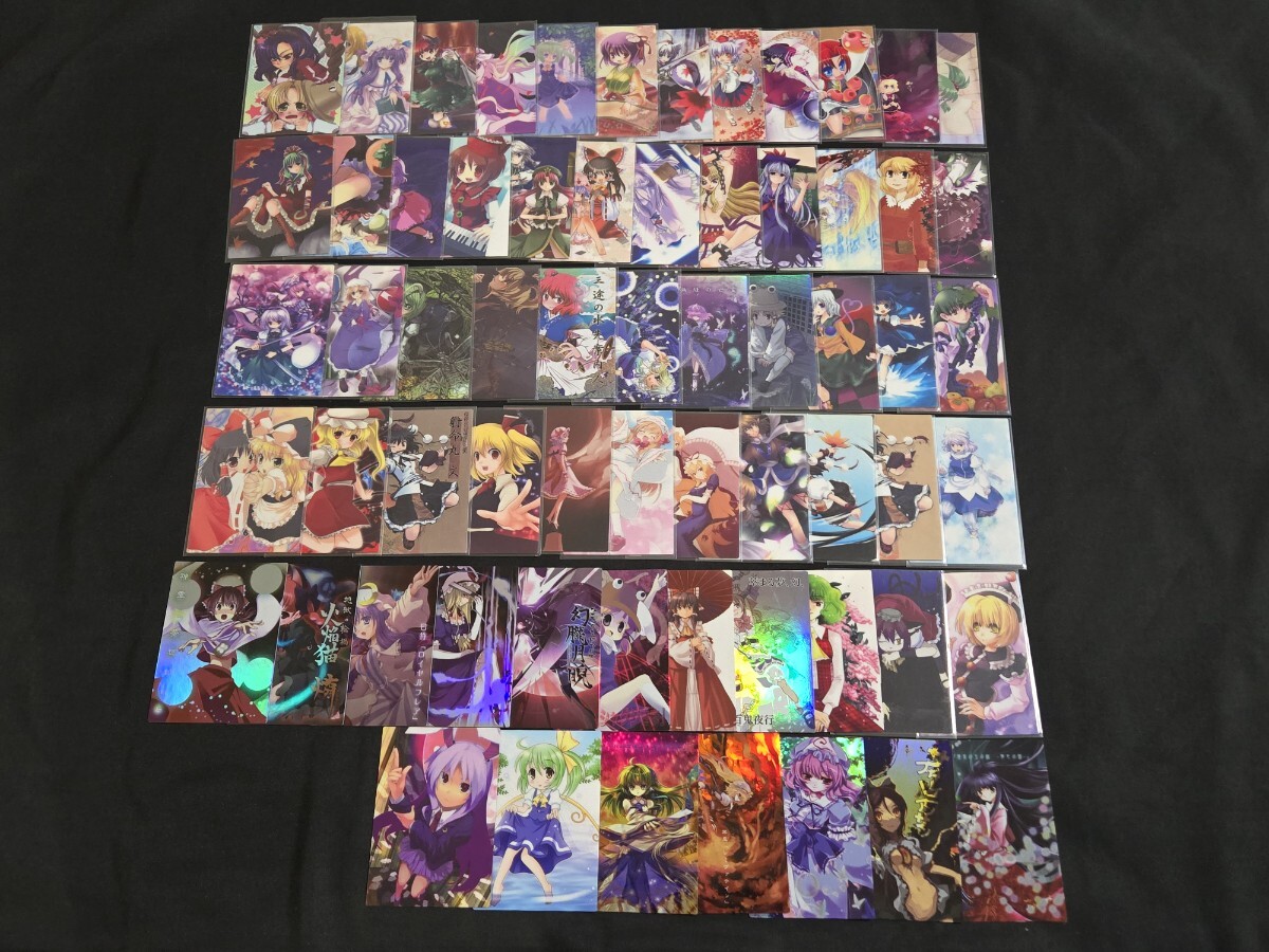 Yahoo!オークション -「東方 雅 華 乱舞」の落札相場・落札価格 Yahoo!オークション -「東方 雅 華 乱舞」の落札相場・落札価格