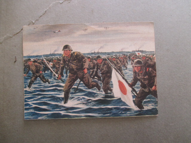 2025年最新】Yahoo!オークション -上海派遣軍の中古品・新品・未