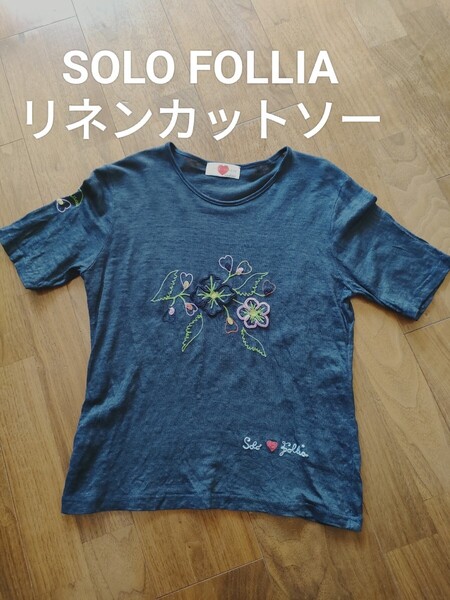 美品 花柄 SOLO FOLLIA イタリア製 リネン 半袖 カットソー ネイビー