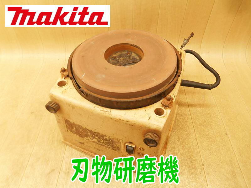 2025年最新】Yahoo!オークション -マキタ刃物研磨機9820の中古品