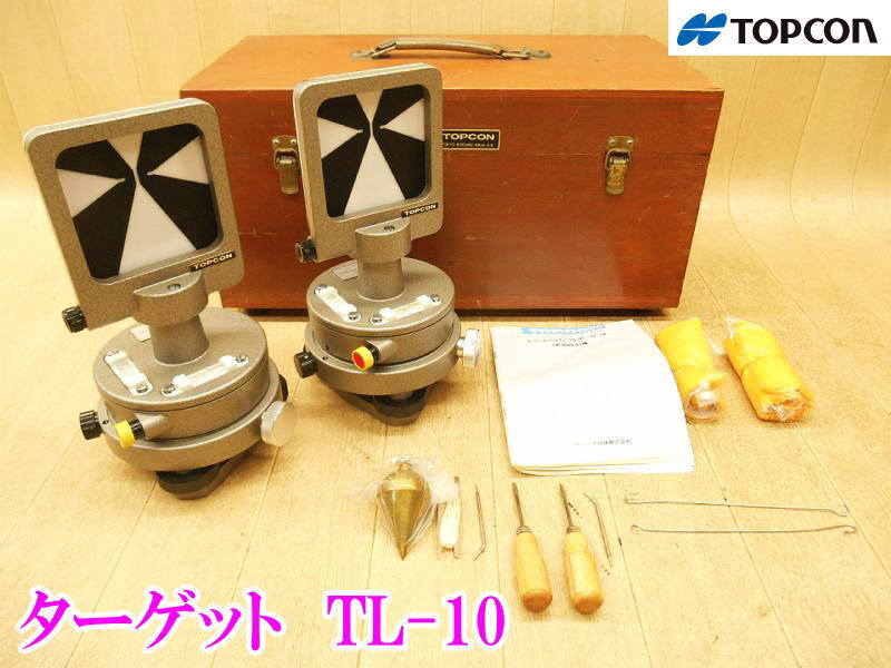 Yahoo!オークション -「tl-10」(測定器) (工具、DIY用品)の落札 Yahoo!オークション -「tl-10」(測定器) (工具、DIY用品)の落札