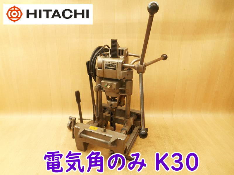 2025年最新】Yahoo!オークション -日立 k-30の中古品・新品・未 2025年最新】Yahoo!オークション -日立 k-30の中古品・新品・未