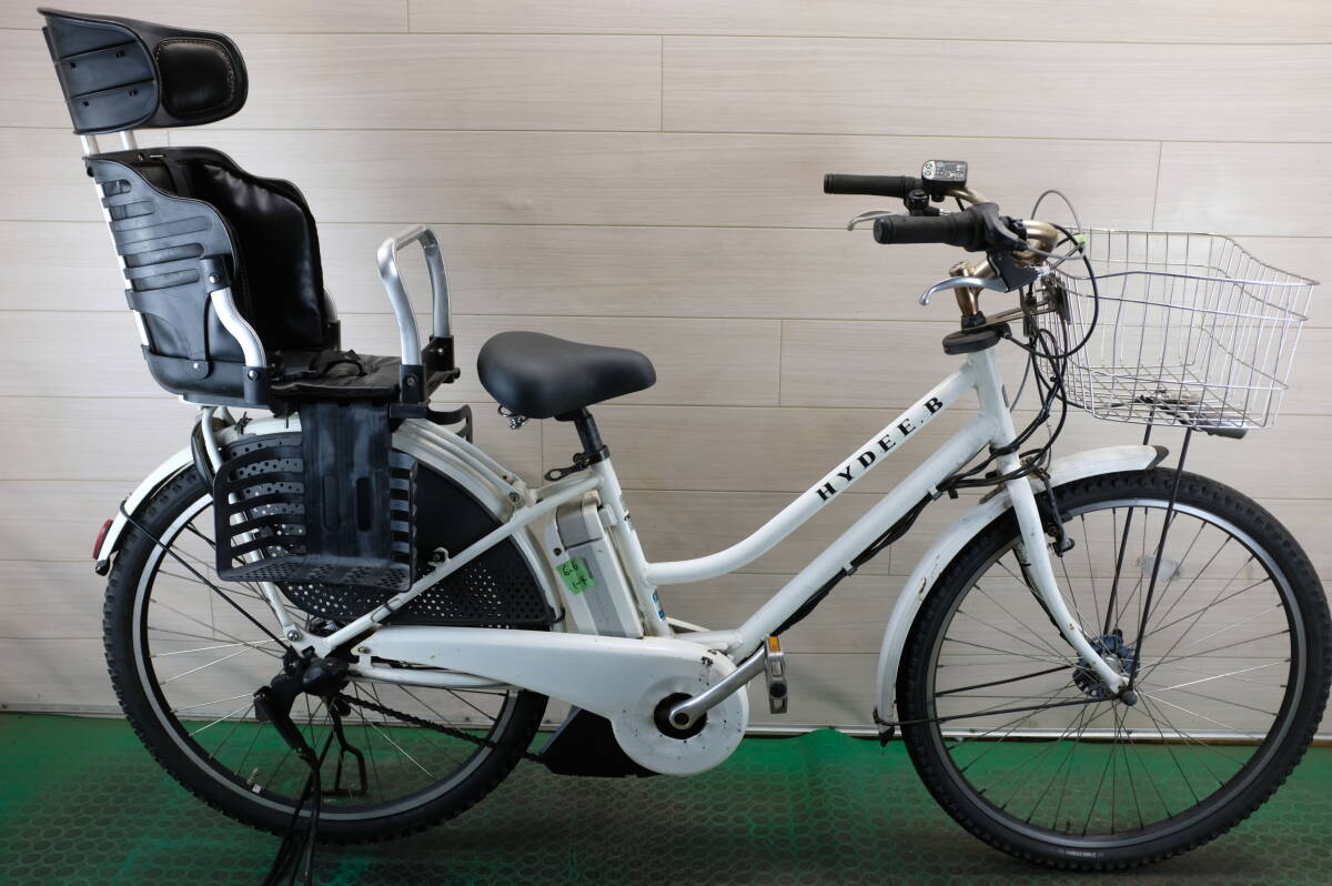 ブリヂストン HYDEE B 電動アシスト自転車 26インチ ハイディB