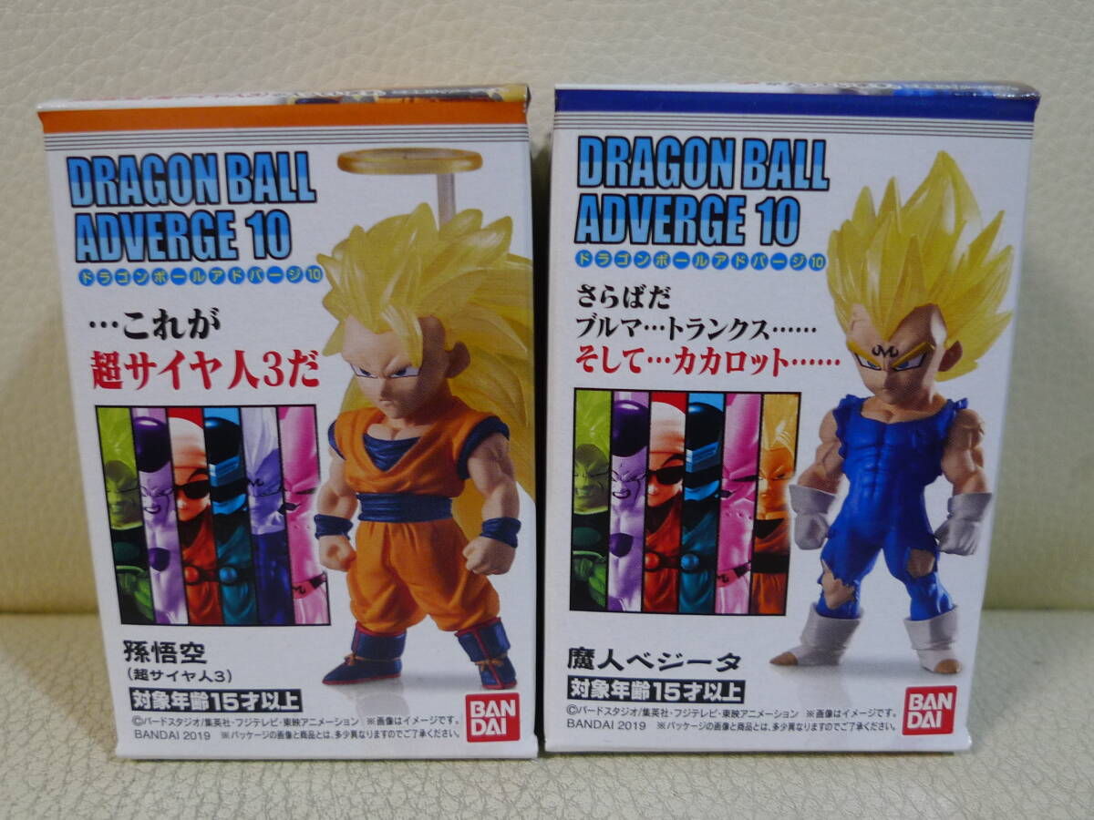 Yahoo!オークション -「ドラゴンボール アドバージ 3」の落札