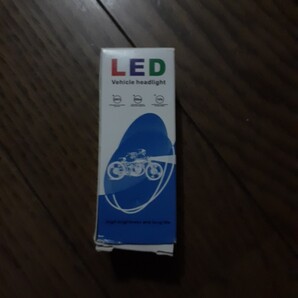 LED