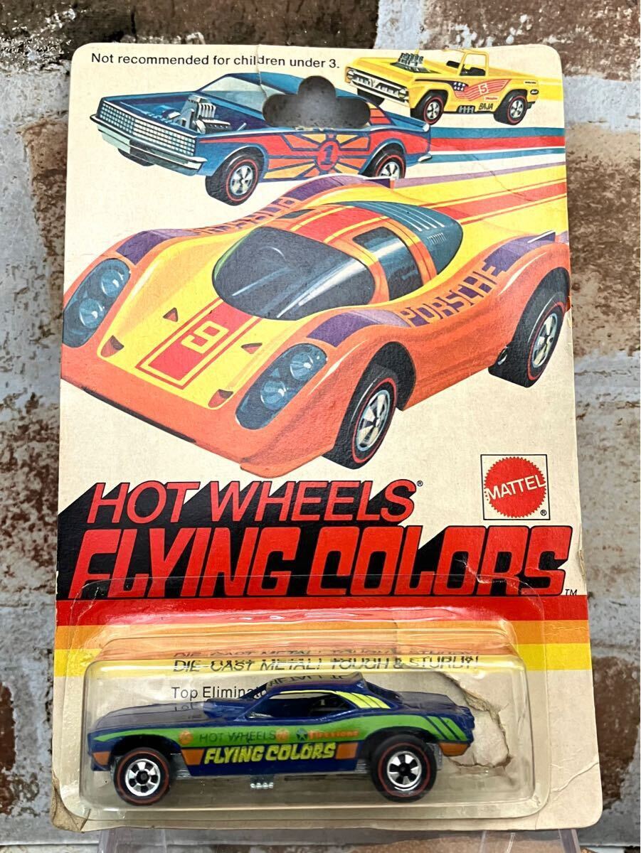 Yahoo!オークション -「mongoose」(ホットウィール) (自動車)の Yahoo!オークション -「mongoose」(ホットウィール) (自動車)の