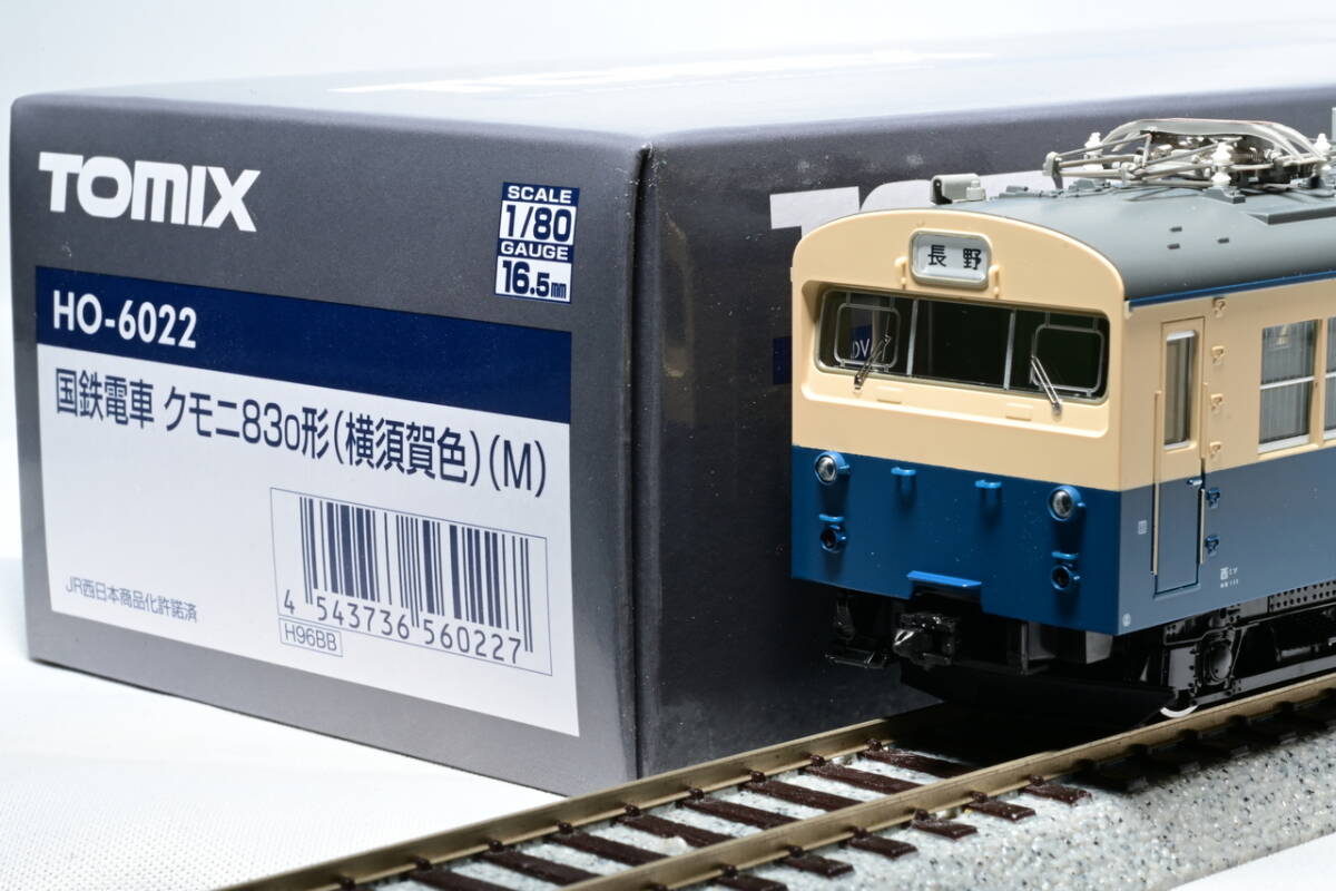 Yahoo!オークション -「クモニ83」(HOゲージ) (鉄道模型)の落札 Yahoo!オークション -「クモニ83」(HOゲージ) (鉄道模型)の落札