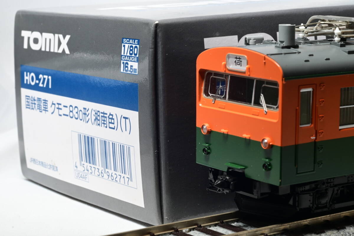 Yahoo!オークション -「クモニ83」(HOゲージ) (鉄道模型)の落札 Yahoo!オークション -「クモニ83」(HOゲージ) (鉄道模型)の落札