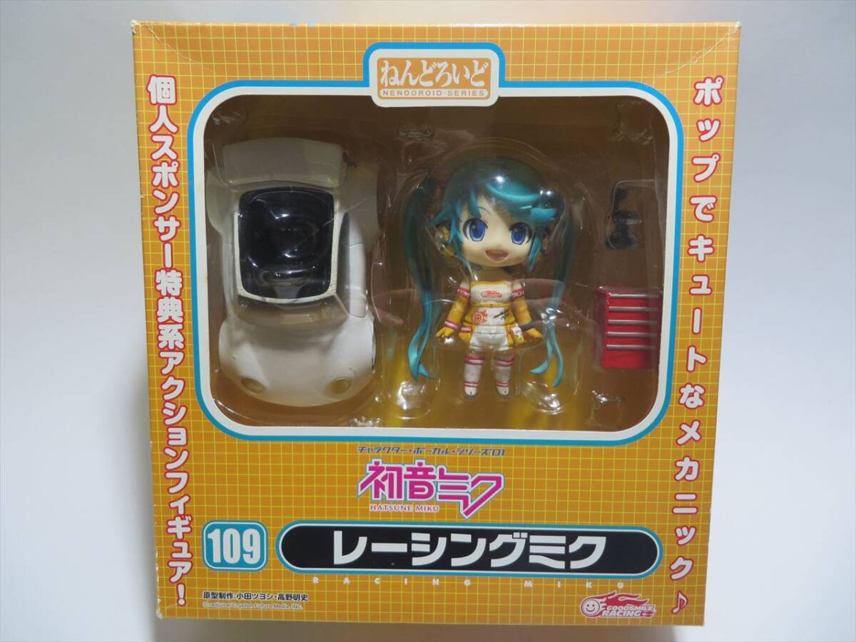 2025年最新】Yahoo!オークション -ねんどろいど レーシングミク 2025年最新】Yahoo!オークション -ねんどろいど レーシングミク