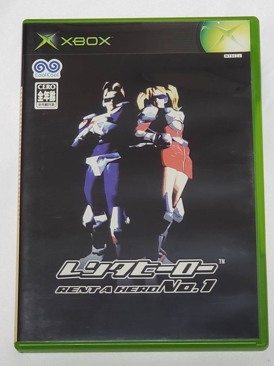 Yahoo!オークション -「レンタヒーローno1」(Xbox) (テレビ Yahoo!オークション -「レンタヒーローno1」(Xbox) (テレビ