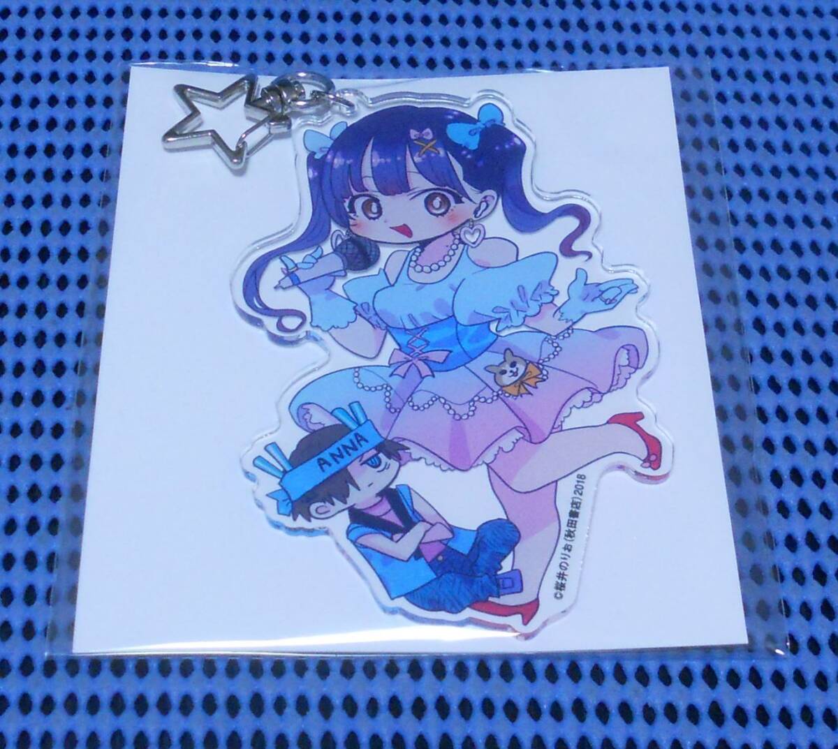 2025年最新】Yahoo!オークション -僕の心のヤバイやつ セットの