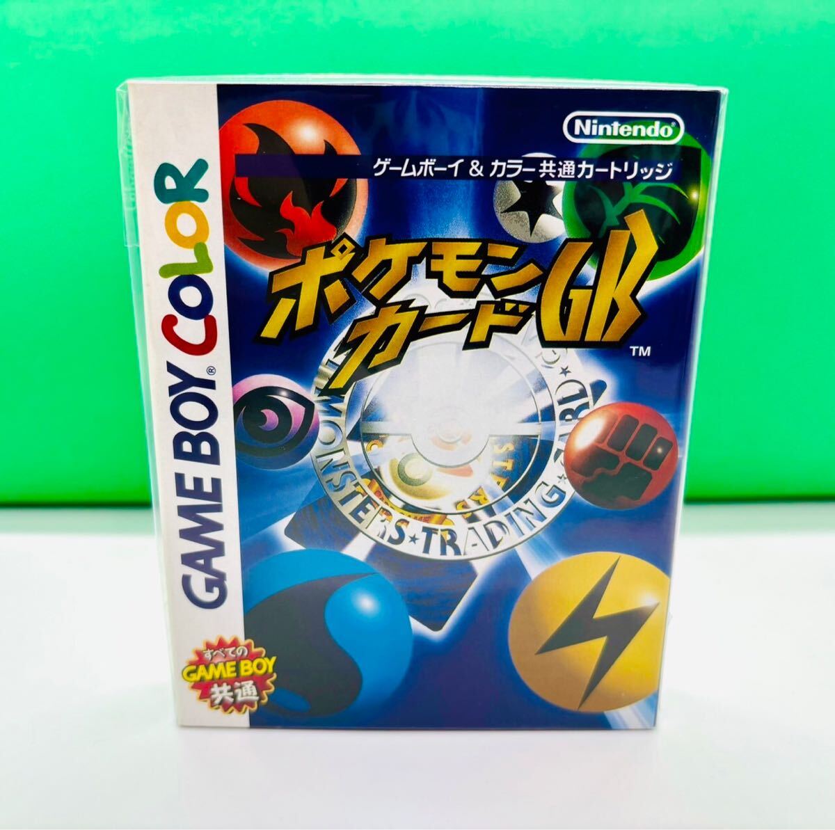 Yahoo!オークション -「ポケモンカード 未開封」(ゲームボーイ Yahoo!オークション -「ポケモンカード 未開封」(ゲームボーイ