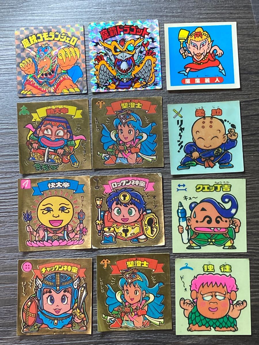 Yahoo!オークション -「コスモスガチャ」(旧ビックリマン Yahoo!オークション -「コスモスガチャ」(旧ビックリマン