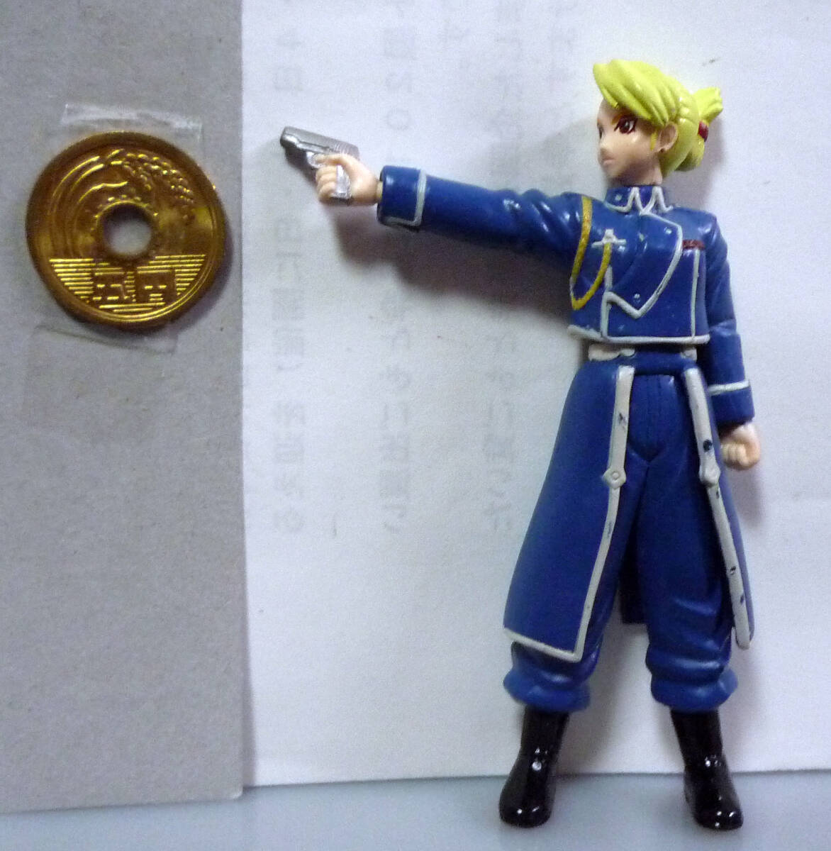 2025年最新】Yahoo!オークション -鋼の錬金術師 リザの中古品
