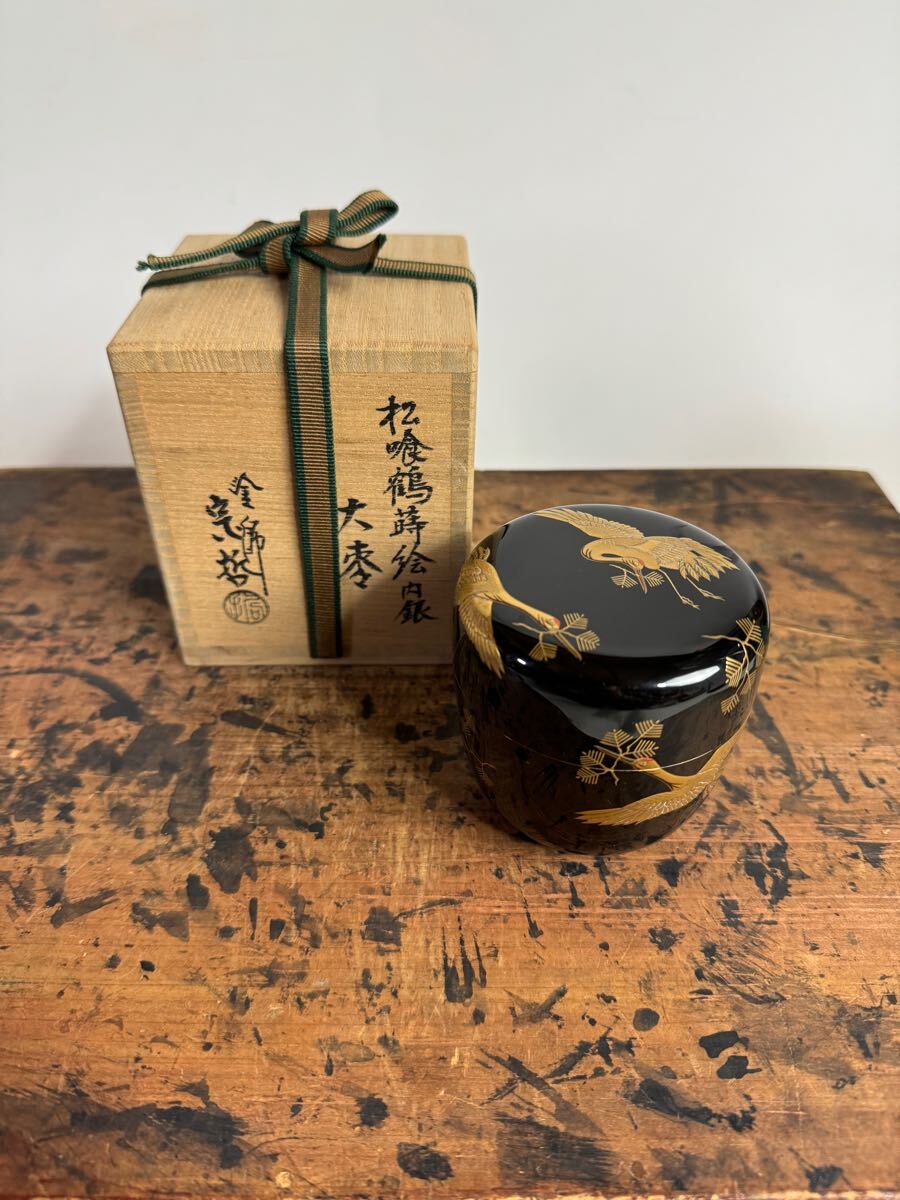 Yahoo!オークション -「茶道具 淡々斎」(棗) (漆芸)の落札相場 Yahoo!オークション -「茶道具 淡々斎」(棗) (漆芸)の落札相場