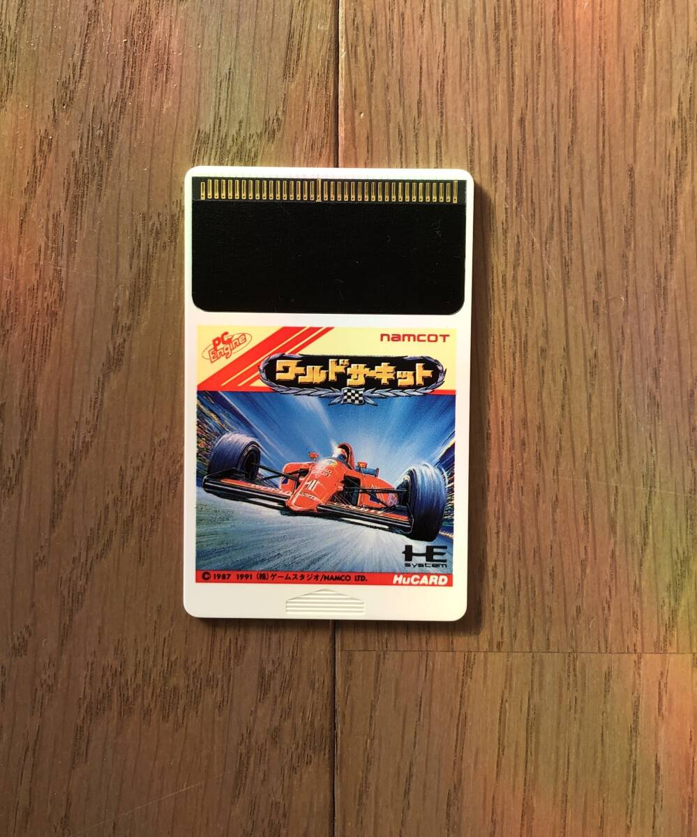 未開封 PCエンジン版 ワールドサーキット｜Yahoo!フリマ（旧