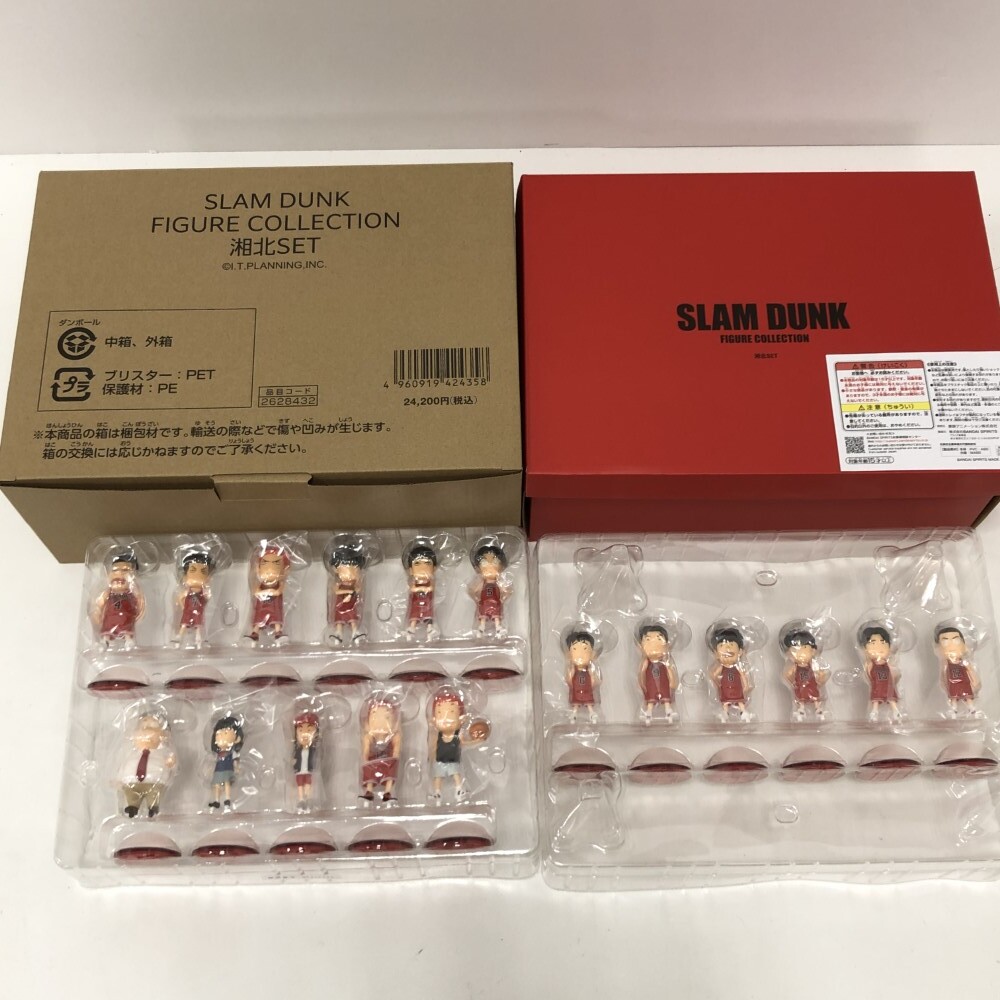 Yahoo!オークション -「スラムダンク フィギュア 湘北セット」の Yahoo!オークション -「スラムダンク フィギュア 湘北セット」の
