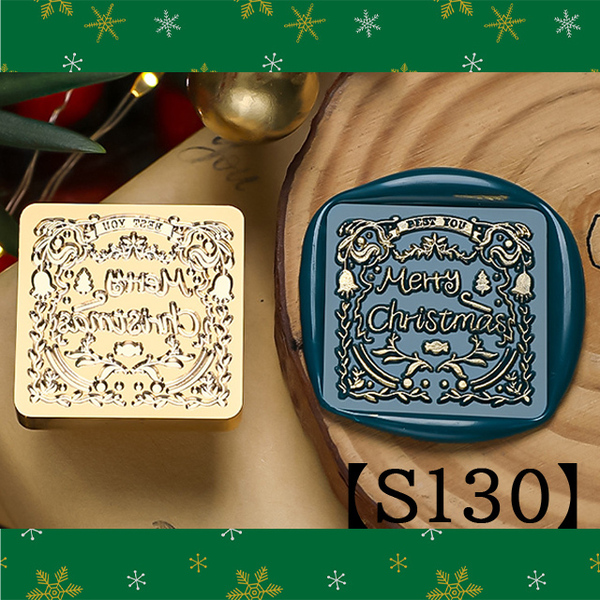 【S130】クリスマスカーニバル シーリングスタンプ 2.5㎝ ヘッドのみ