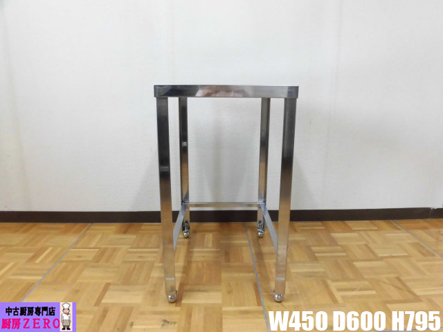 2025年最新】Yahoo!オークション -作業台 三方枠の中古品・新品 2025年最新】Yahoo!オークション -作業台 三方枠の中古品・新品
