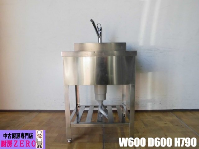 2025年最新】Yahoo!オークション -ステンレス流し台中古の中古品