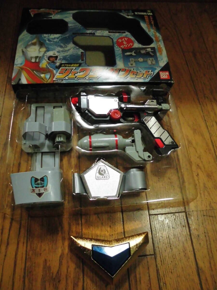 Amazon | ウルトラマンガイア 変身装備 エスプレンダー | ベルト
