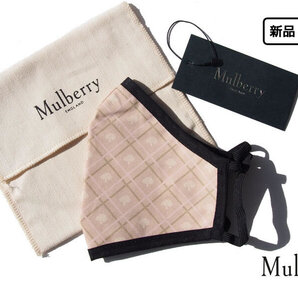送料無料★新品|未使用|マルベリー|MULBERRY|ブランドロゴ×チェック柄マスク|Mulberry Logo Print Face Cover|Pink