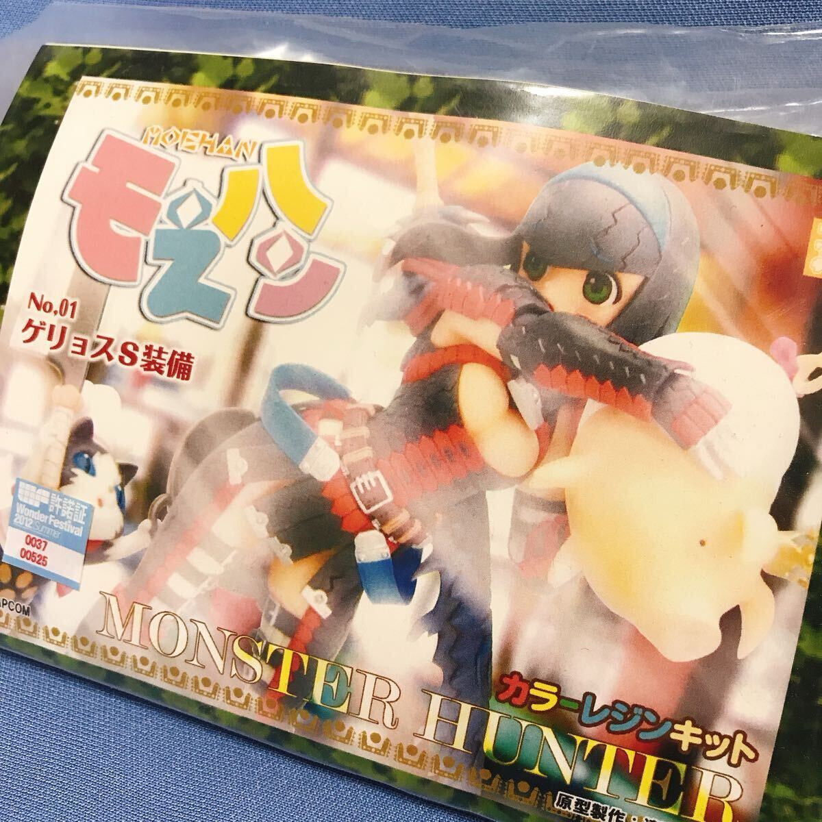 Yahoo!オークション -「りゅんりゅん亭」(ゲームキャラクター Yahoo!オークション -「りゅんりゅん亭」(ゲームキャラクター