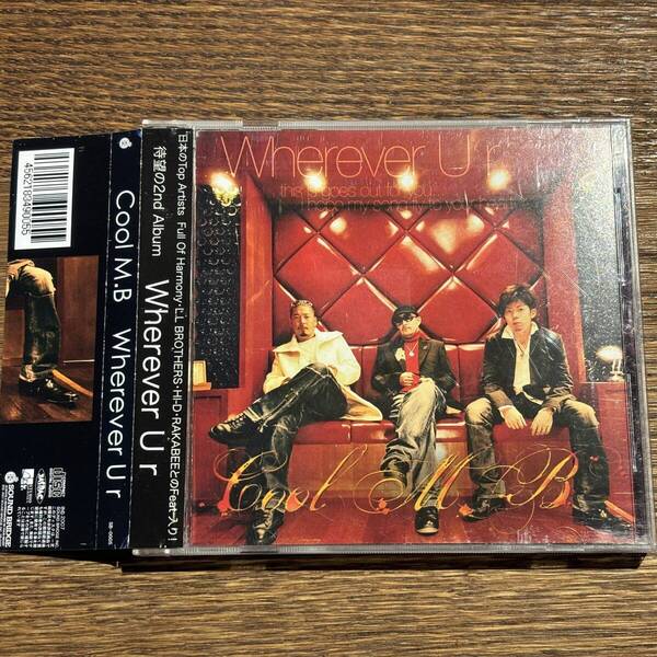 【Cool M.B】Wherever U r