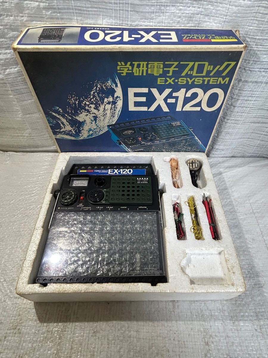 Yahoo!オークション -「120%」(学研電子ブロック) (電子玩具)の Yahoo!オークション -「120%」(学研電子ブロック) (電子玩具)の
