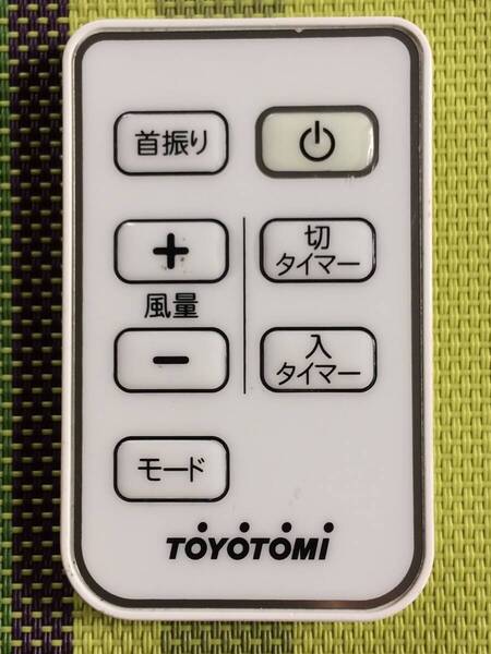 新品電池付属★送料無料★TOYOTOMI★トヨトミ★純正★扇風機用リモコン★FS-AM-13★中古★動作品★返金保証あり★