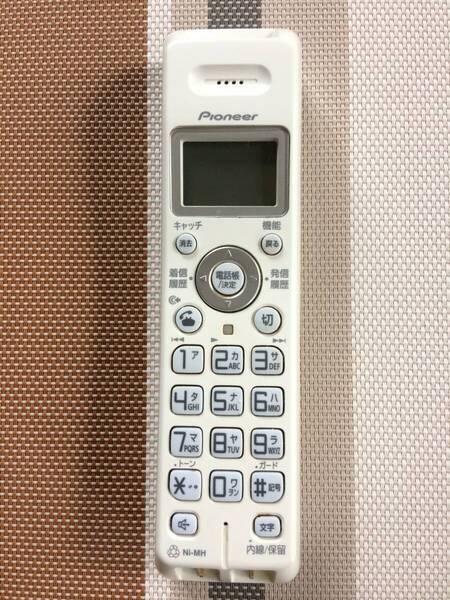 送料無料★Pioneer★パイオニア★純正★子機★増設子機★TF-DK310-W★本体のみ★中古★動作品★返金保証あり★