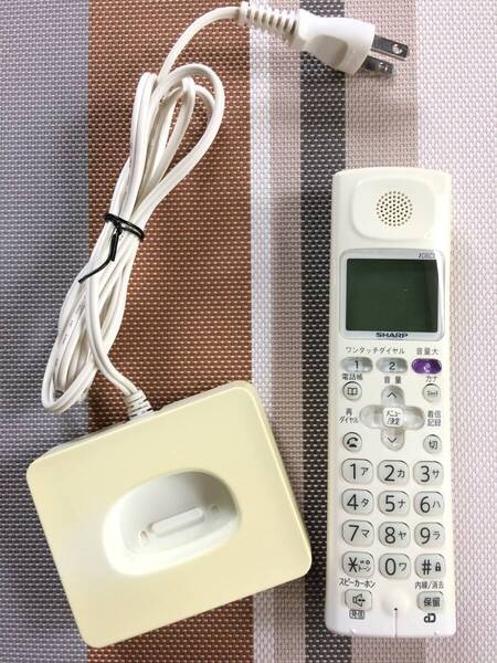 黄ばみあり★送料無料★SHARP★シャープ★純正★子機★増設子機★JD-KS110★充電台 付属★中古★動作品★返金保証あり★