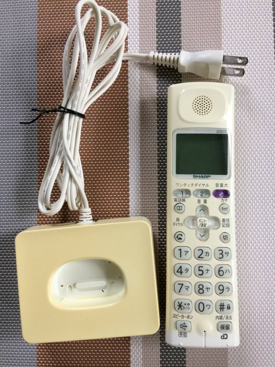 2025年最新】Yahoo!オークション -シャープ 増設子機の中古品 2025年最新】Yahoo!オークション -シャープ 増設子機の中古品