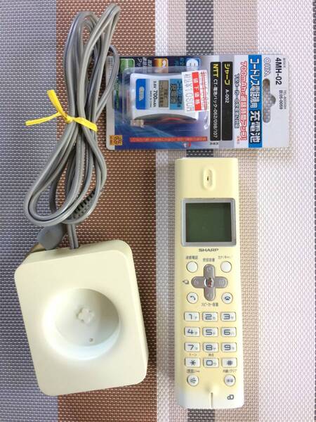 黄ばみあり★送料無料★SHARP★シャープ★純正★子機★増設子機★JD-KS11★充電台 付属★中古★動作品★返金保証あり★
