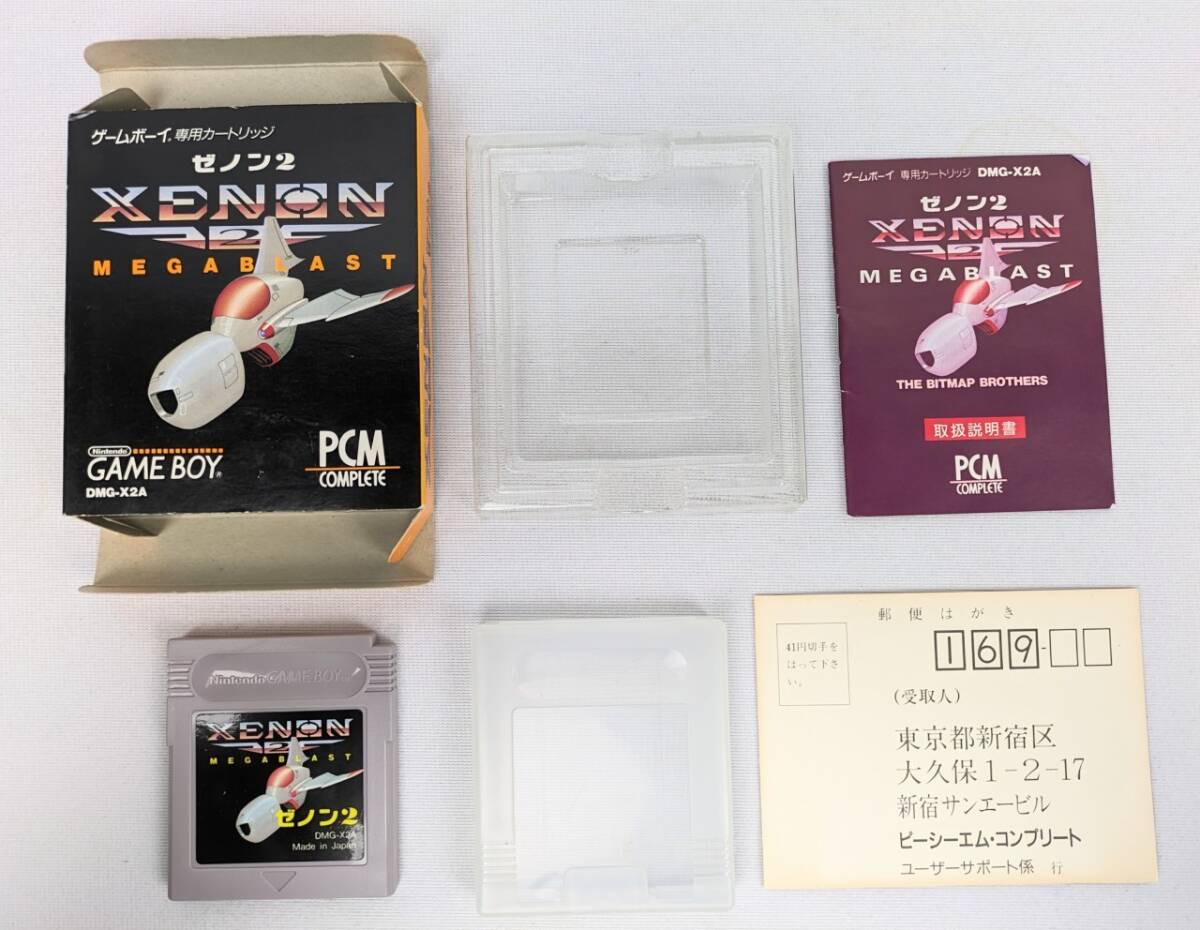 Yahoo!オークション -「ゼノン2」(タイトル) (ゲームボーイ)の Yahoo!オークション -「ゼノン2」(タイトル) (ゲームボーイ)の