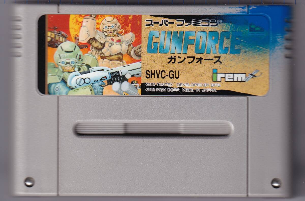 Yahoo!オークション -「sfc ガンフォース」の落札相場・落札価格 Yahoo!オークション -「sfc ガンフォース」の落札相場・落札価格