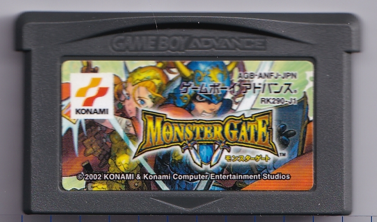 Yahoo!オークション -「モンスターゲート gba」(ゲーム) の落札 Yahoo!オークション -「モンスターゲート gba」(ゲーム) の落札