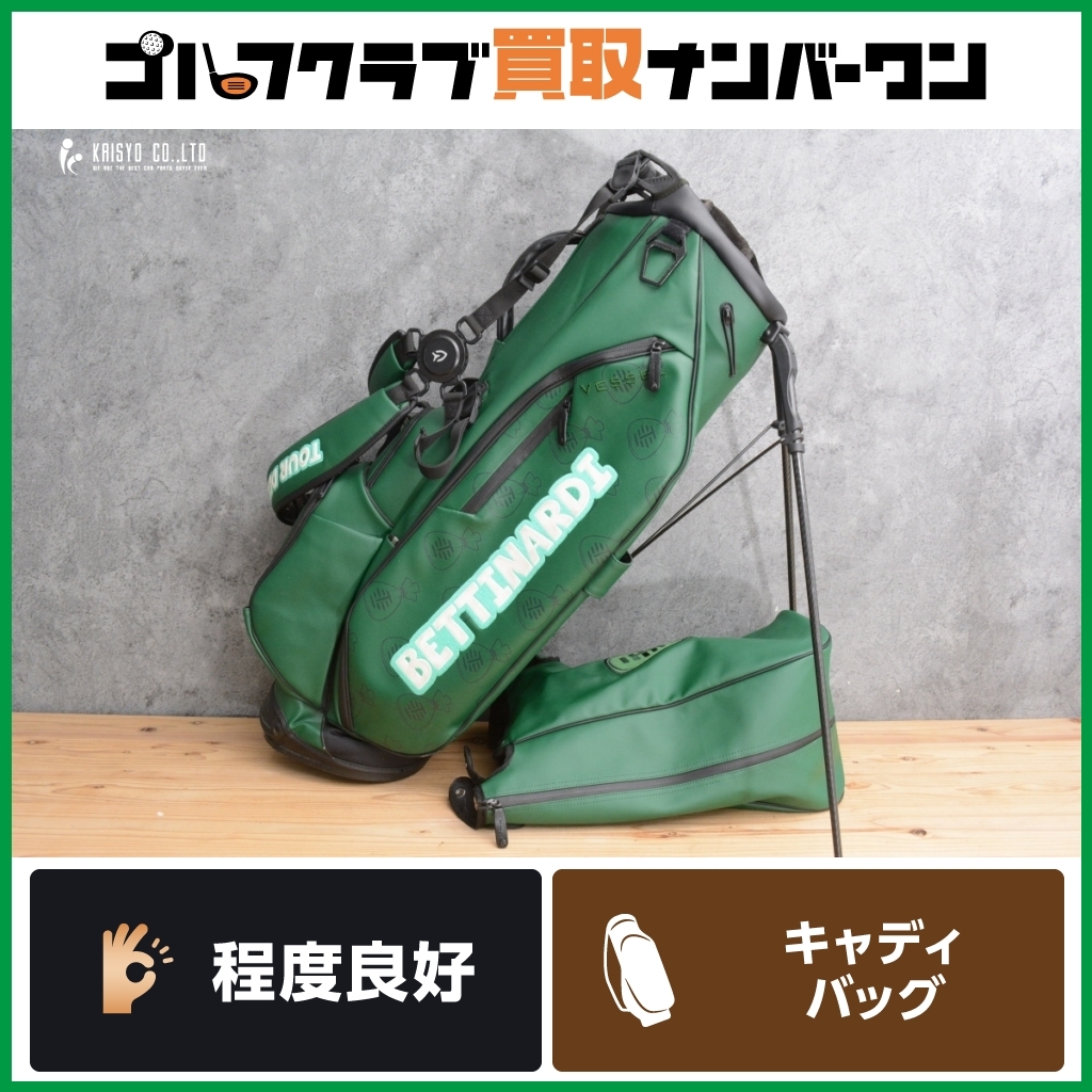 Yahoo!オークション -「ベティナルディ キャディバッグ Yahoo!オークション -「ベティナルディ キャディバッグ