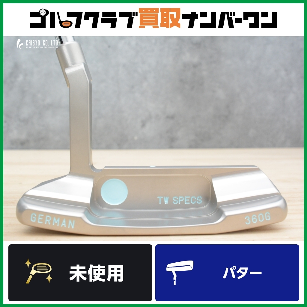 2025年最新】Yahoo!オークション -バイロン パターの中古品 2025年最新】Yahoo!オークション -バイロン パターの中古品