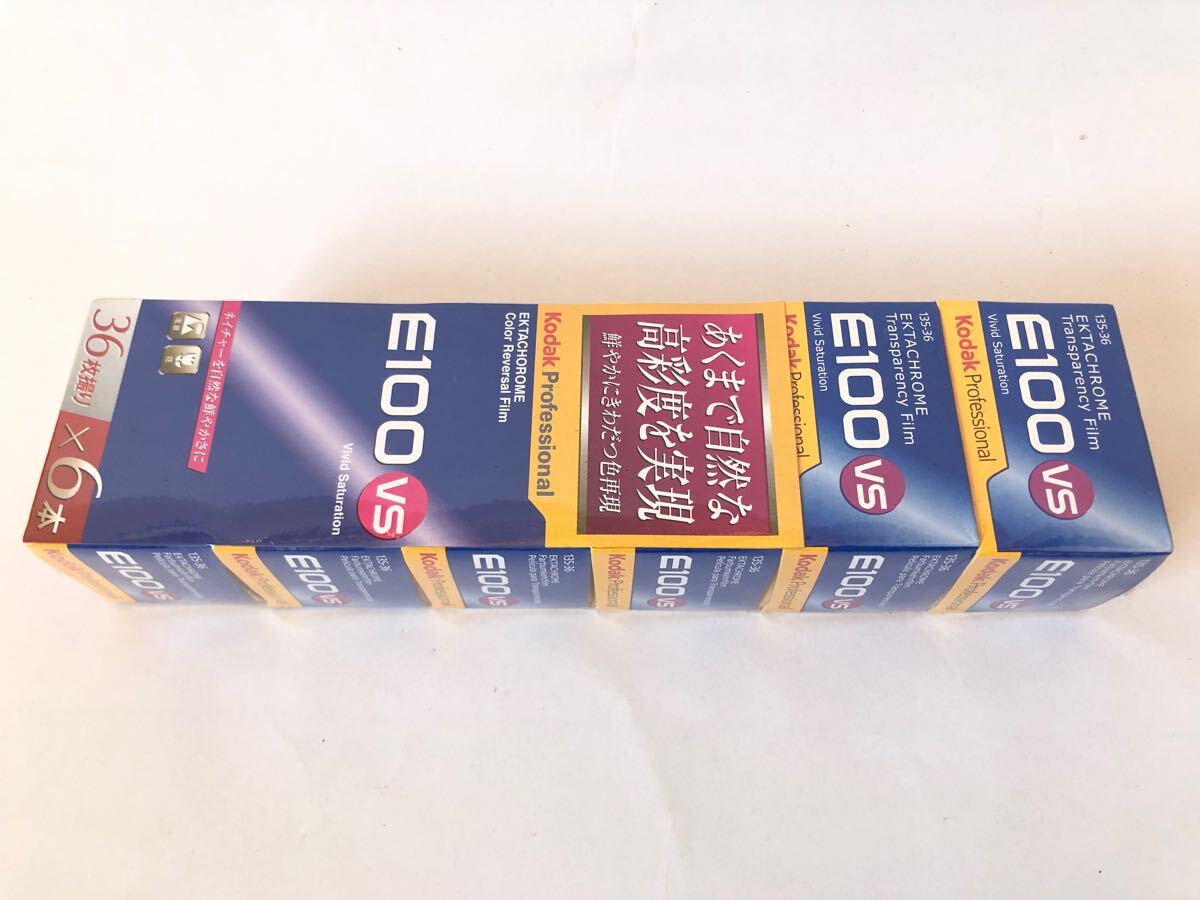 Yahoo!オークション -「コダック e100vs」の落札相場・落札価格 Yahoo!オークション -「コダック e100vs」の落札相場・落札価格