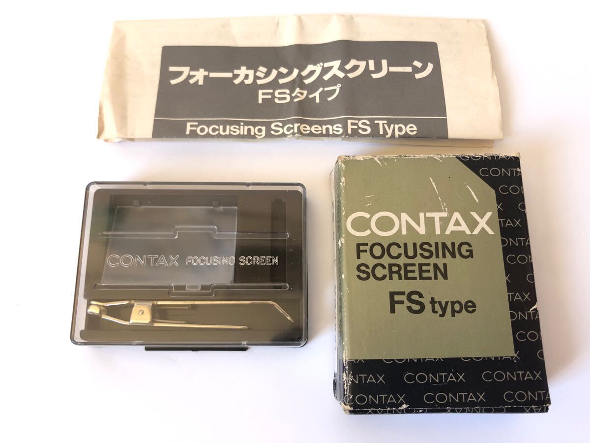Yahoo!オークション -「コンタックス フォーカシングスクリーン Yahoo!オークション -「コンタックス フォーカシングスクリーン