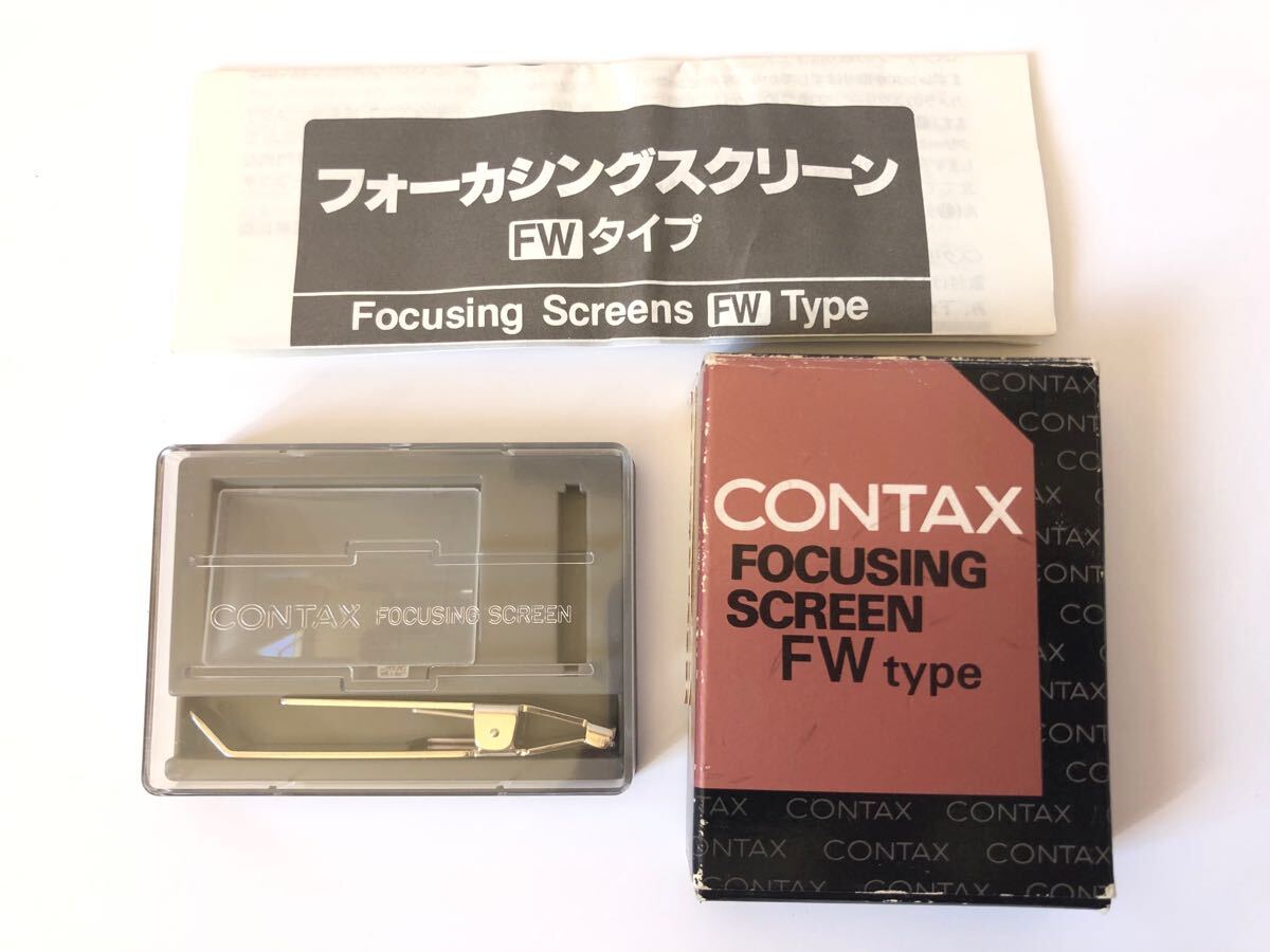 Yahoo!オークション -「コンタックス フォーカシングスクリーン Yahoo!オークション -「コンタックス フォーカシングスクリーン