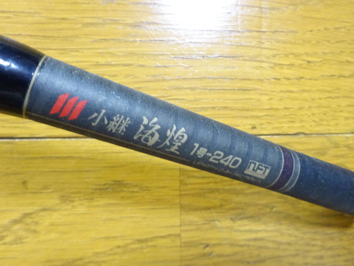 Yahoo!オークション -「nft power loop」(シマノ) (磯竿)の落札 Yahoo!オークション -「nft power loop」(シマノ) (磯竿)の落札