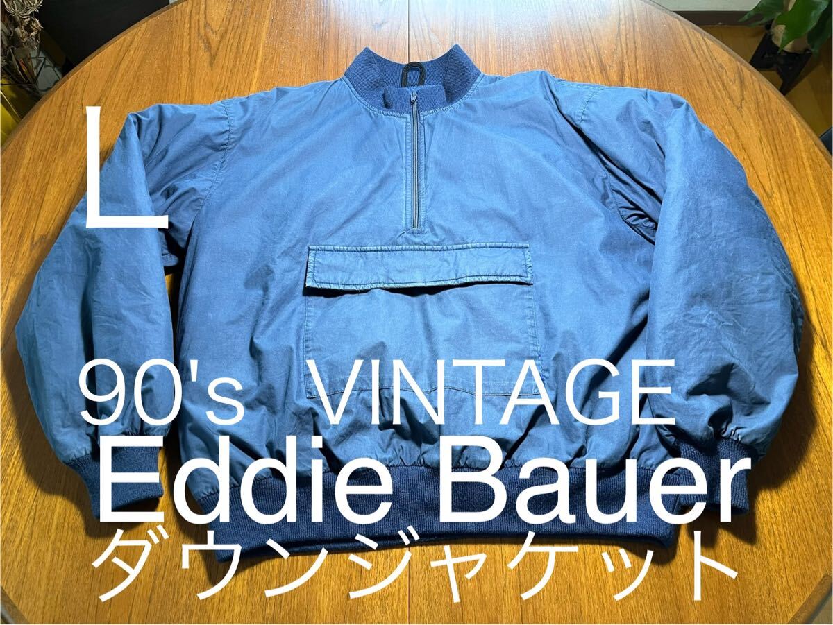 2025年最新】Yahoo!オークション -eddie bauer アノラックの中古 2025年最新】Yahoo!オークション -eddie bauer アノラックの中古