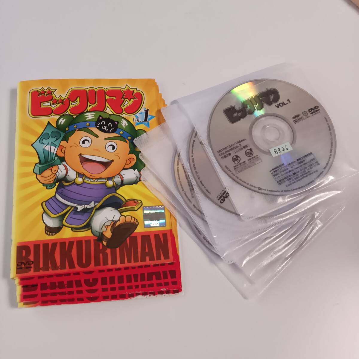 Yahoo!オークション -「ビックリマン dvd」の落札相場・落札価格 Yahoo!オークション -「ビックリマン dvd」の落札相場・落札価格