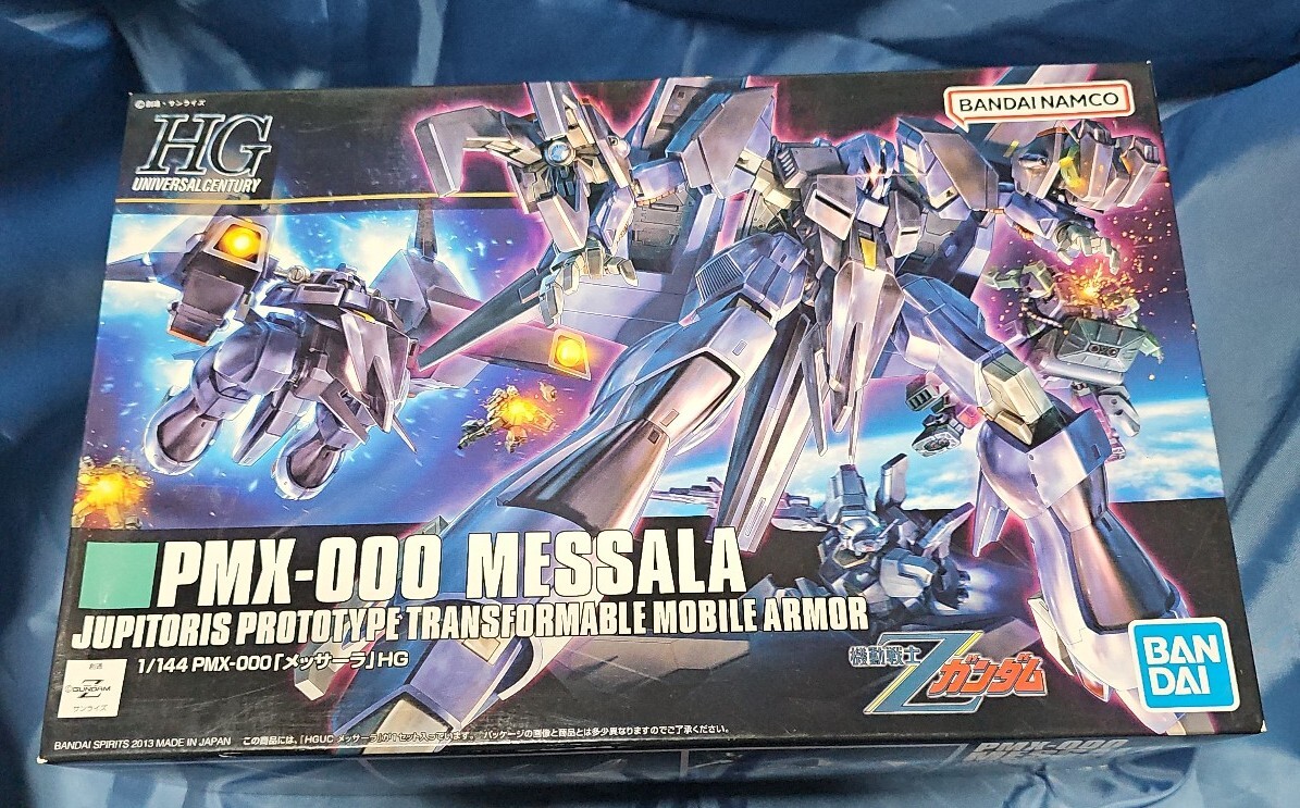 新品 未開封 HG 1/144 PMX-000 メッサーラ HGUC 157 機動戦士Zガンダム (機動戦士Zガンダム)｜売買されたオークション情報、Yahoo!オークション(旧ヤフオク!)  の商品情報をアーカイブ公開 - オークファン（aucfan.com）