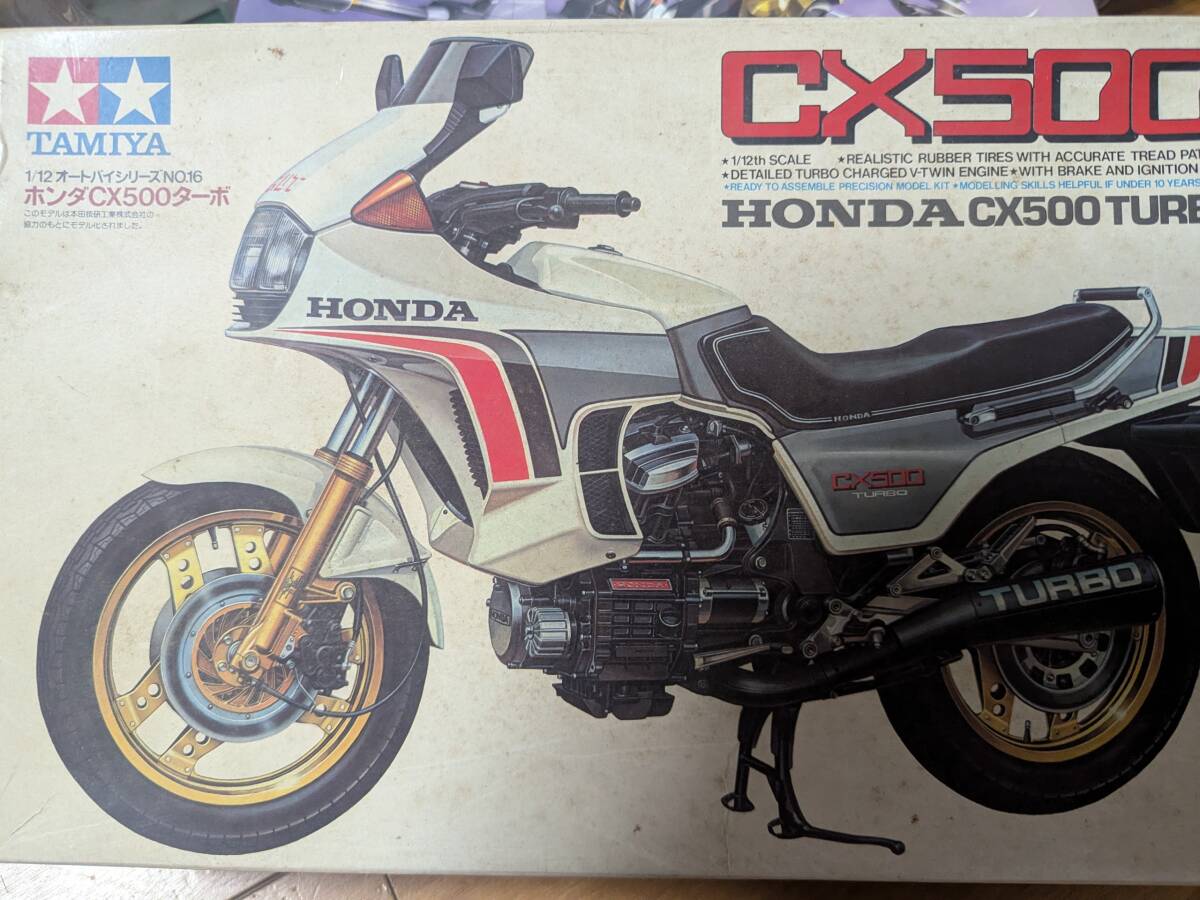Yahoo!オークション -「タミヤ cx500」の落札相場・落札価格 Yahoo!オークション -「タミヤ cx500」の落札相場・落札価格