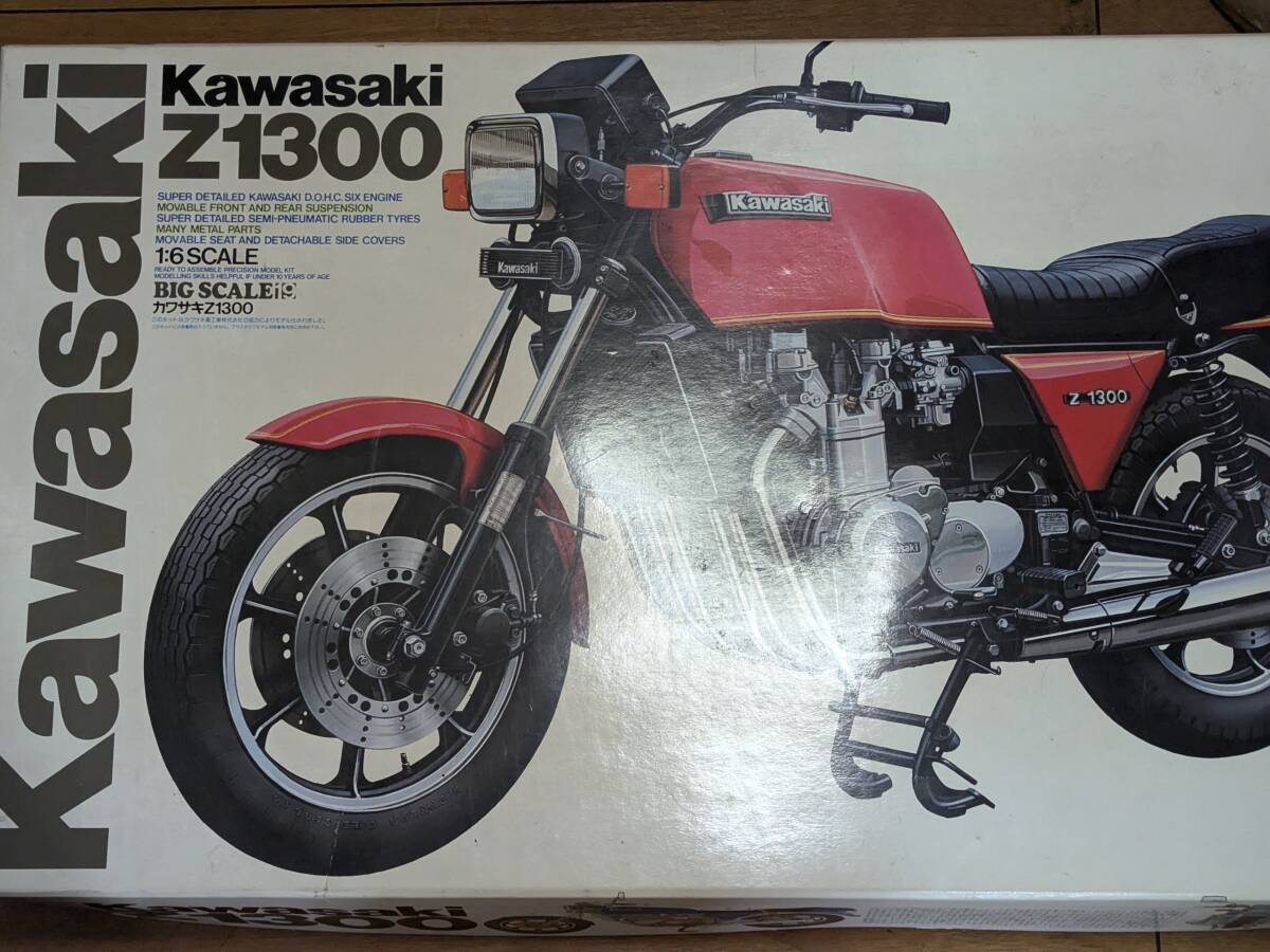 Yahoo!オークション -「タミヤ z1300」の落札相場・落札価格 Yahoo!オークション -「タミヤ z1300」の落札相場・落札価格
